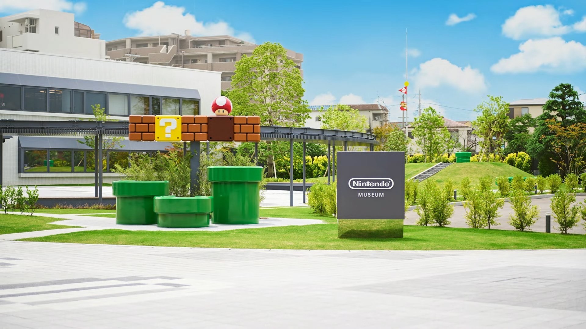 Projeção da entrada do Museu da Nintendo no Japão